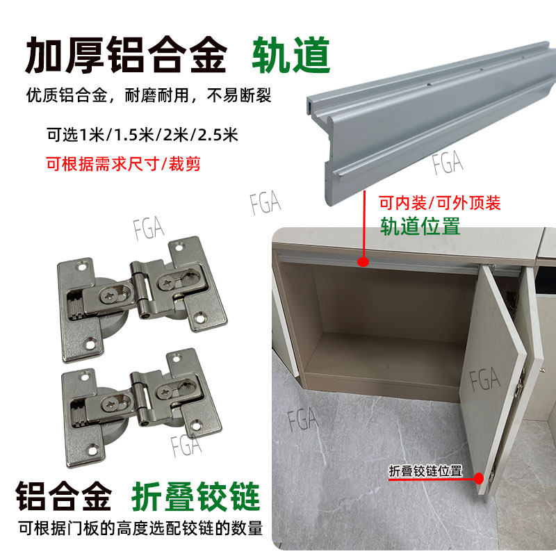 无下轨折叠门吊滑轮推拉门衣帽间轨道过道门两折衣柜吊轮五金配件,基础建材,吊滑,淘宝优惠券,粉丝福利购,淘宝优惠卷