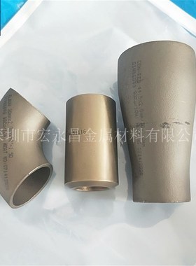 CuNi90/10白铜管 铜镍合金管 耐海水腐蚀白铜管 船舶用铜管 管件