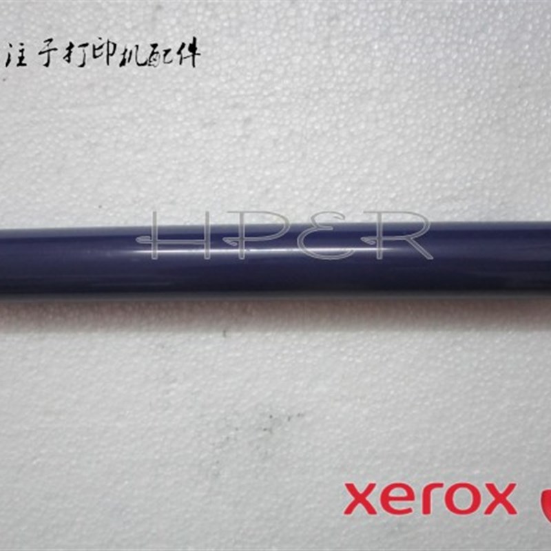 施乐 XEROX P25n5d M255df p255dw M255Z 硒鼓 鼓芯 感光鼓