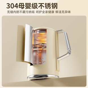 德国OYIKEY新款电热水壶家用不锈钢智能保温烧水壶全自动煮水壶