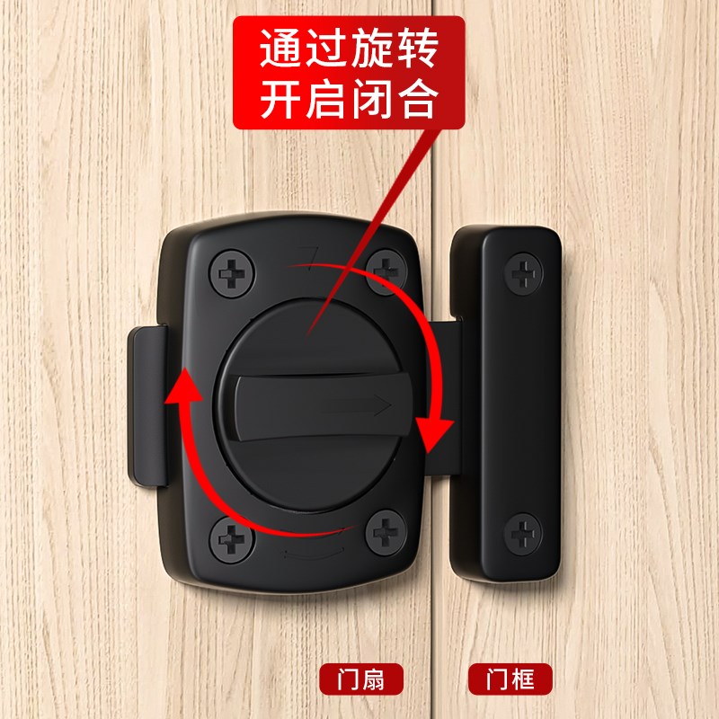 插销门栓免打孔门锁卡扣卫生间门B锁卧室门木门锁扣门插销明装门