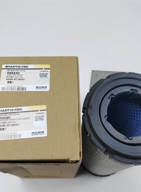 山推SE60 75挖机空滤 60060-9Z-00023/24 J160-99A-145520/30