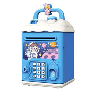存钱罐儿童男女孩只进不出带指纹卡通保险箱密码2025新款储蓄钱罐