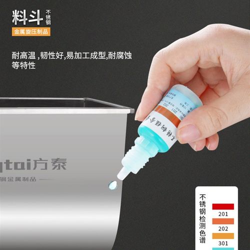 304不锈钢u型槽斗漏斗混合灌装机,适用于大酱辣椒酱火锅底料