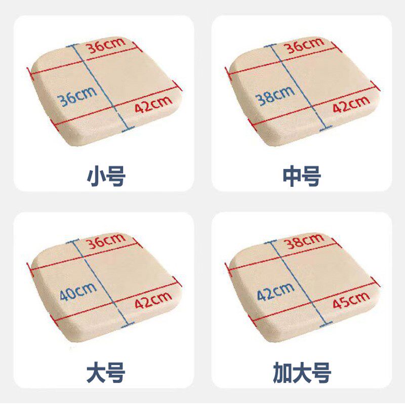 餐椅海绵坐垫马蹄形椅垫餐桌凳子座垫椅子垫屁垫加厚软座垫可拆洗