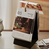 2026年光影序曲365日历ins文艺摄影风景治愈文案桌面摆件台历礼物