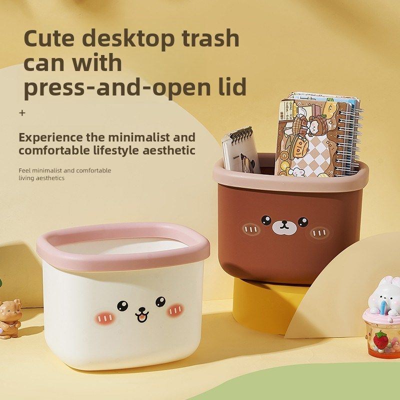 桌面垃圾桶可爱迷你卡通学生宿舍书桌餐桌卧室床上小号垃圾收纳盒,家庭/个人清洁工具,垃圾桶,淘宝优惠券,粉丝福利购,淘宝优惠卷