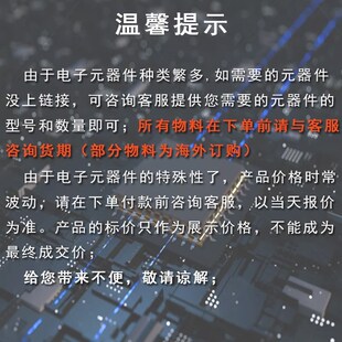 XC7Z020-1/2CLG400I/ 1/2CLG484I/C L1CLG400/484I ZYNQ7020芯片