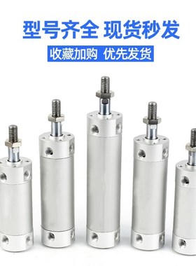 SMC型CDG1BA32迷你气缸CDG1BN20-25-40-50-63-80-100-75-125-200Z