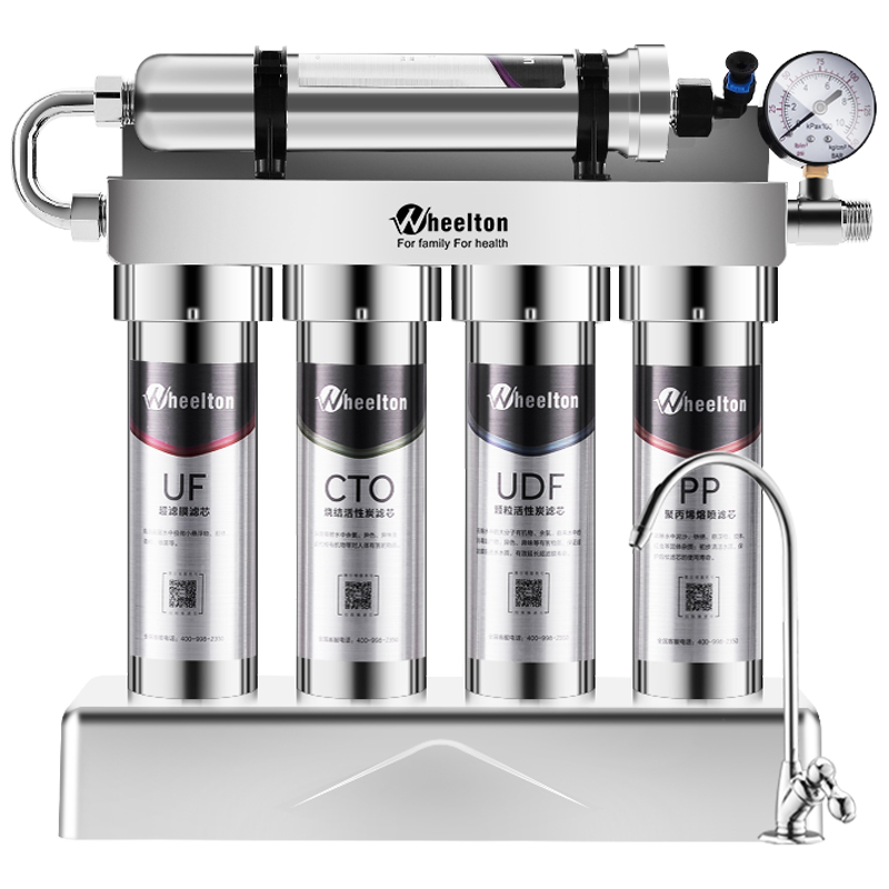 惠尔顿WHT-qA6型号净水器专用套装滤芯