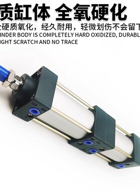 气缸背靠背双头双出双边气缸SCW40X50X63X80X100X125X50X100X200S