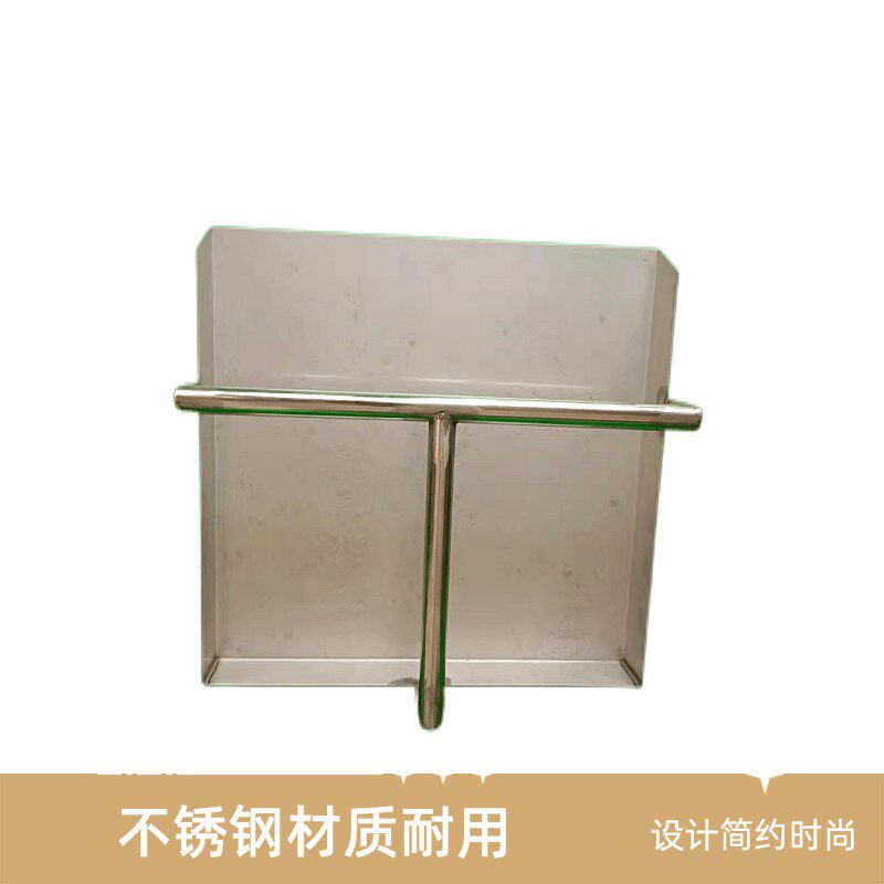 方形豆腐铲簸箕不锈钢冲浆豆腐成型铲冲浆桶嫩豆腐筐用豆脑铲加厚