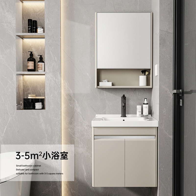 小户型卫生间一体盆不锈钢浴室柜洗脸洗手面盆组合超窄迷你洗漱池,家装主材,挂墙式洗脸盆,淘宝优惠券,粉丝福利购,淘宝优惠卷