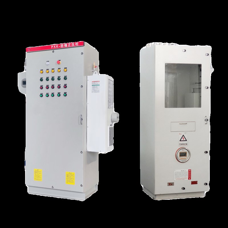 防爆正压柜PXK通风变频器散热控制柜粉尘防爆柜不锈钢碳钢正压柜