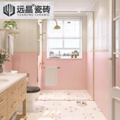 300x600海基布花砖粉色厨卫墙砖法式 奶白油风全瓷砖阳台地砖庭院