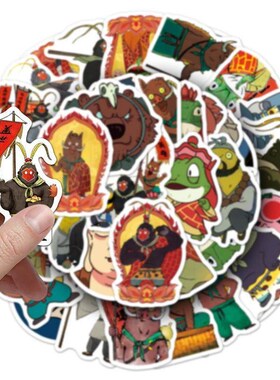 50张浪浪山小妖怪贴纸动画片Nobody电影小猪妖防水装饰笔记本贴纸