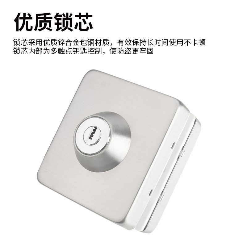 免打孔玻璃门锁单门单开双门商铺大门平开办公室隔断门无框门锁