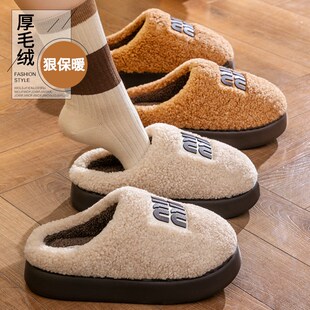 踩屎感棉拖鞋女冬季2025新款家居室内厚底保暖家用防滑毛拖鞋女士