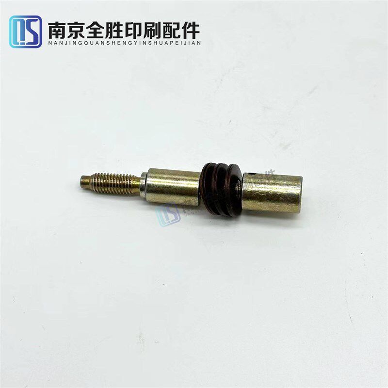 海德堡印刷机配件海德堡老款中间辊螺丝调节螺丝内六角螺丝