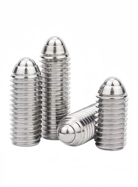 球头柱塞 BSM3/4/5/6/8/10/12/16 不锈钢型 内六角定位珠螺纹柱塞