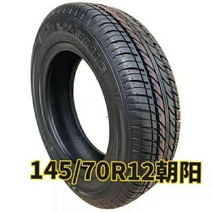 电动车老年四轮御捷大阳雷丁道爵时风富路145 70R12真空胎