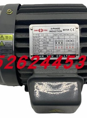10HP-4P电机3-phasE卧式油泵SANYOU马达UVS-208润滑泵UOP-208 026