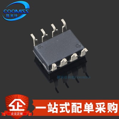 原装 AMC1200SDUBR 贴片SOP-8 隔离放大器IC芯片