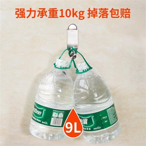 速发宿舍台放晾衣架收纳壁挂免打孔墙上挂钩不锈钢挂Z杆整理架子