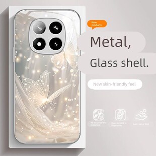 梦幻蝴蝶适用红米note14pro+手机壳新款Note14保护套简约note13/1