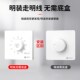 明装 吊扇调速器快慢变速开关通用五档控制器顶扇电风扇调速开关