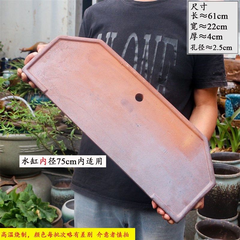 鱼缸流水板流水罐底板挡水板加大加厚有孔板户外庭院流水摆件循环,家居饰品,流水摆件,淘宝优惠券,粉丝福利购,淘宝优惠卷