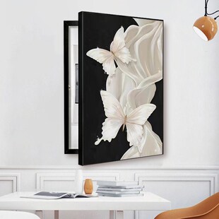 2025新款蝴蝶高级感轻奢治愈系免打孔竖款电表箱装饰画电源总开关