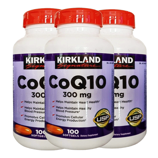 3瓶新版 美国直邮 Kirkland 柯蓝 Q10 心脏 辅酶Q10 300mg100粒