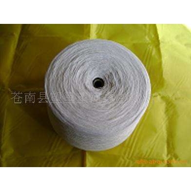 供应漂白7支10支12支16支21支2股棉纱棉线