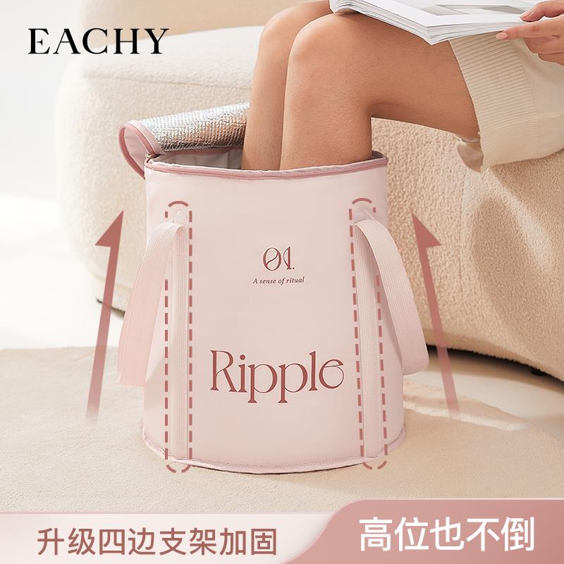 2TCU可折叠泡脚桶小腿足浴桶洗脚盆高深便携式家用加深省水保温泡