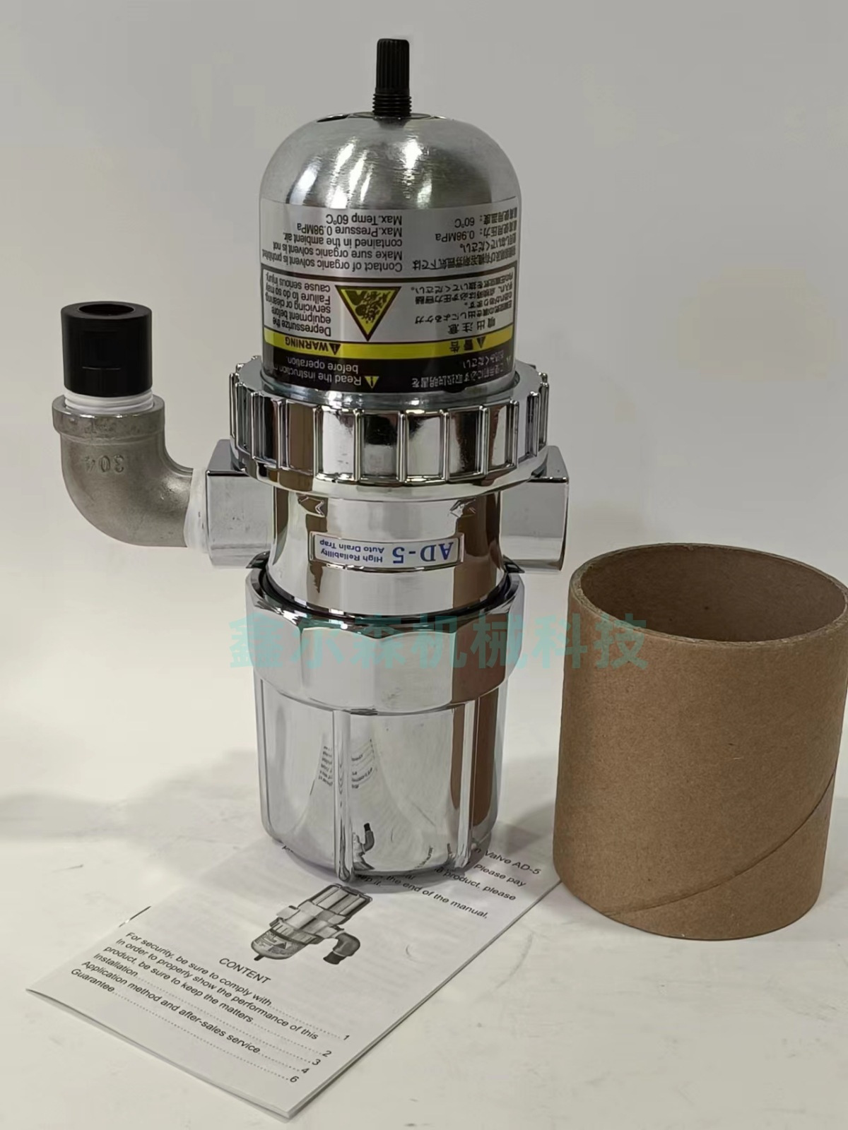 DN15 不锈钢自动排水器 PA-68 DN15 304不锈钢自动排水器 PN16