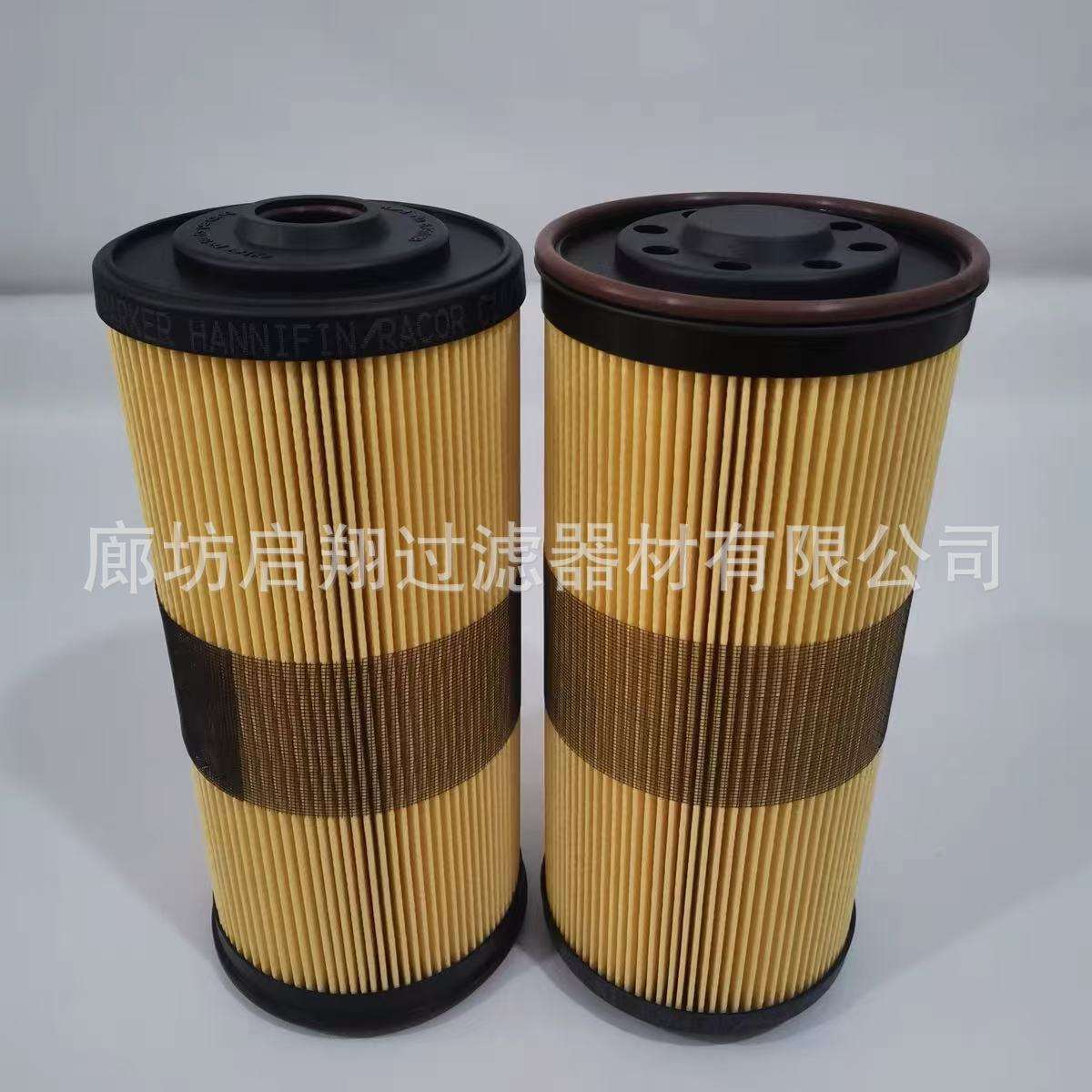 FBO60337   FBO60338船舶柴油机滤芯油水分离器