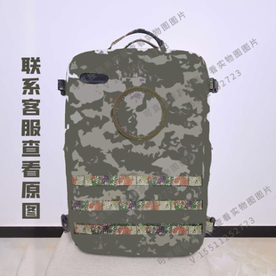 卫生员背囊户外登山救急包战术双肩背包战术背包急救背囊迷彩旅行