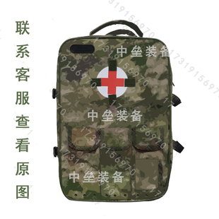 02卫生员背囊2015卫生员背囊 户外急救卫生 02救援背包 卫生员包