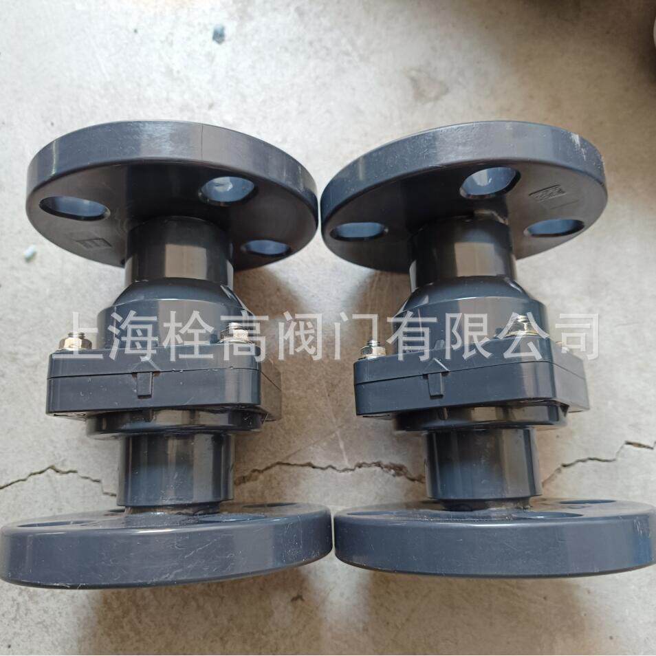 OPVC法兰旋启式止回阀PVC法兰翻板止回阀立卧式法兰塑料止回阀