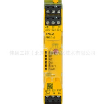 750167  PILZ PA 继电器 PNOZ S7.1 24VDC 3 N/O