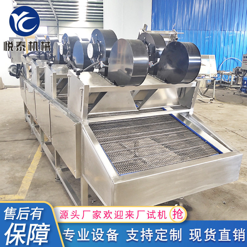 翻转式风干机 鲜食玉米风干线 包装袋风干机 不锈钢风干设备