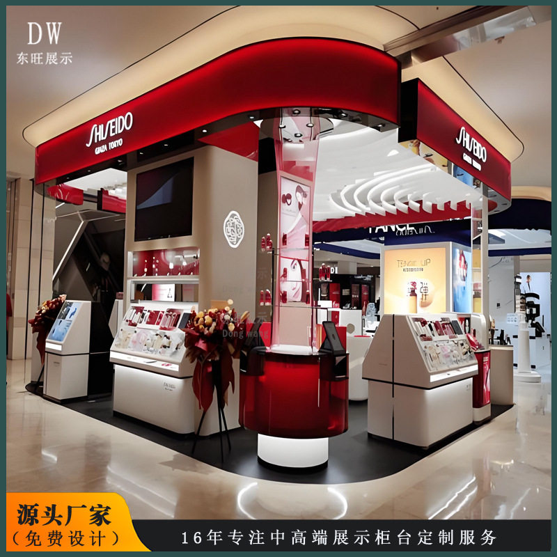 1688热销化妆品展柜 商场多场景点位陈列架 美妆产品展示柜带镜