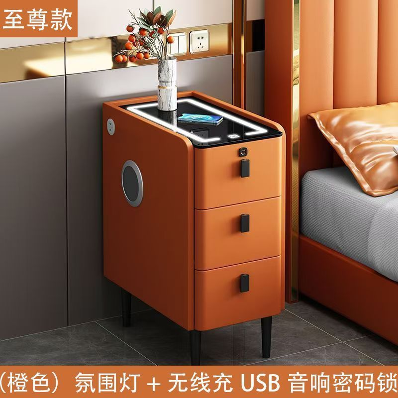 窄款现代实木智能床头柜无线充电蓝牙音箱多效能多功能轻奢床边柜