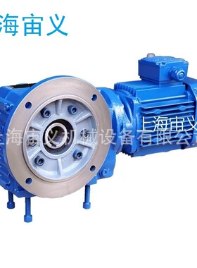 BWD55-47-YEJ45搅拌机摆线针轮减速机销轴销套BWY15-7.5KW-25