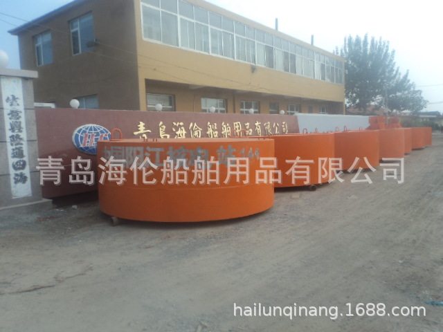 钢制渔业界标-青岛海伦锚链CCS、船级社防撞设施青岛否是海伦0.2-