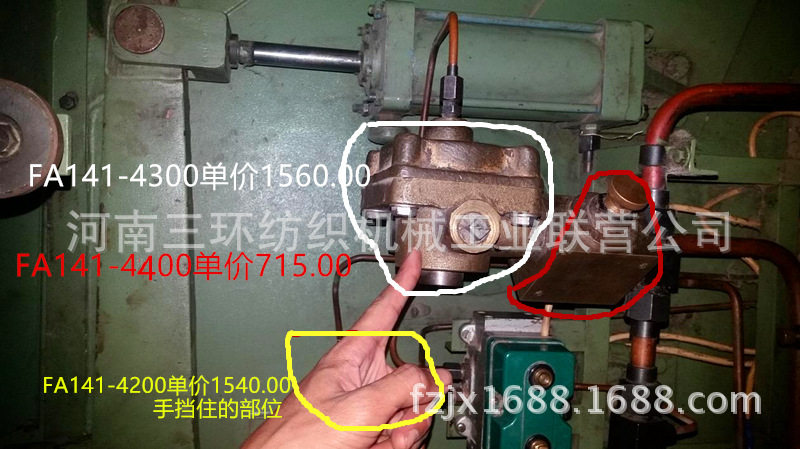 气控调压阀FA141-4400 郑纺机清梳联纺织机械配件厂家直销
