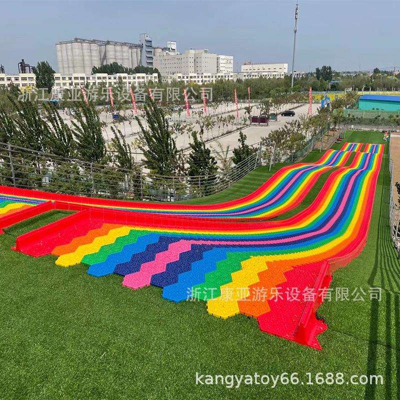 彩虹滑道七彩滑道户外景区旱地滑雪可移动式滑梯网红游乐项目
