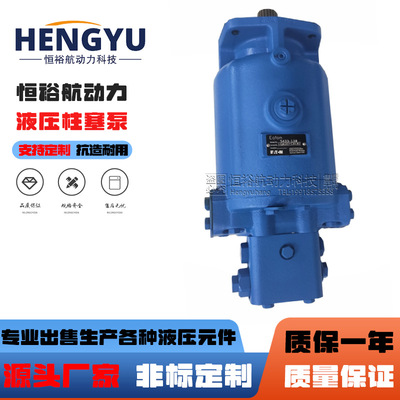 伊顿泵EATON柱塞泵4623 5423 6423 4633 5433 6433高压7630液压泵