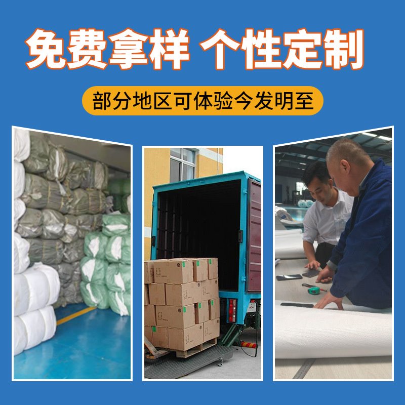 全新PP加厚覆膜大容量吨包四吊敞口上下料口十字兜底吨袋太空袋